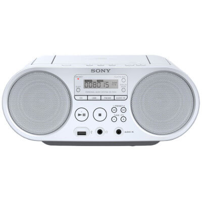 BOOMBOX PORTABLE RADIO CD PLAYER WHITE