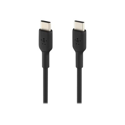CABLE BOOST CHARGE USB-C V ERS USB-C 2M