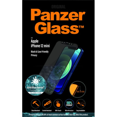 IPHONE 12 MINI PRIVACY SCREEN PROTECTION GLASS BLACK