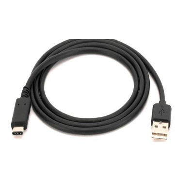 USB-C TO USB-A CABLE 2M