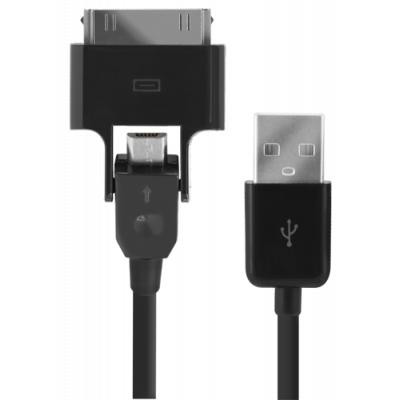 USB/MICRO USB CABLE WITH 30 PIN ADAPTER BLACK